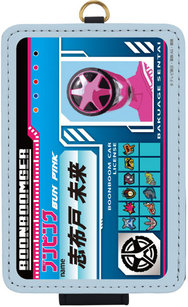 ♯Eag16BZ　明治Meijiちょこちょこりんストラップ5種 バンダイ 商品・サービスサイト | Meijiちょこちょこりん