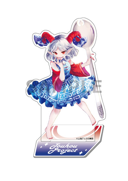 AmiAmi [Character & Hobby Shop] | Touhou Project Character Acrylic Stand 25  Yuma Toutetsu illust.mirimo(Pre-order)