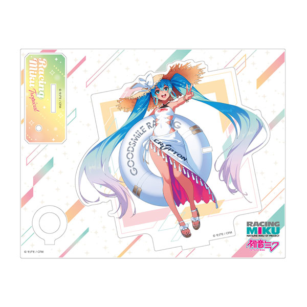 AmiAmi [Character & Hobby Shop] | Hatsune Miku GT Project