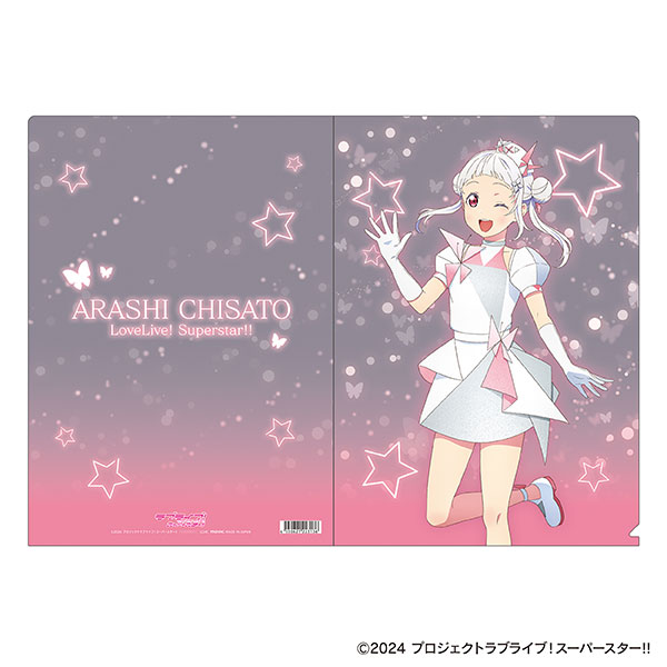あがた森魚 : 菫未来派少年展覧会ソノシート第一集・第二集(ジャケットなし） Amazon.com: 転校先の清楚可憐な美少女が、昔男子と思って一緒に
