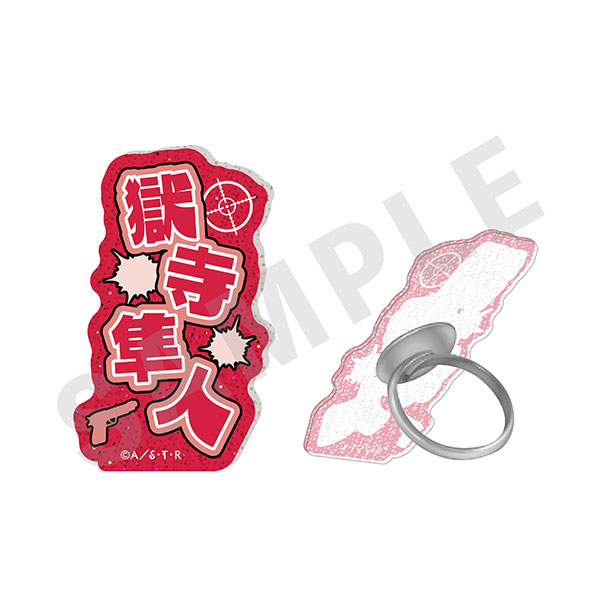 AmiAmi [Character & Hobby Shop]