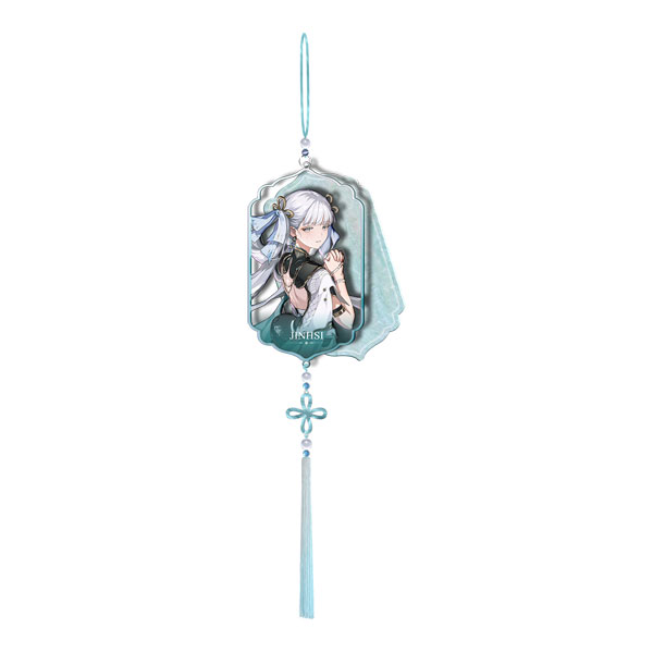AmiAmi [Character & Hobby Shop] | [Exclusive Sale] Wuthering Waves