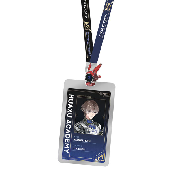 AmiAmi [Character & Hobby Shop] | [Exclusive Sale] Wuthering