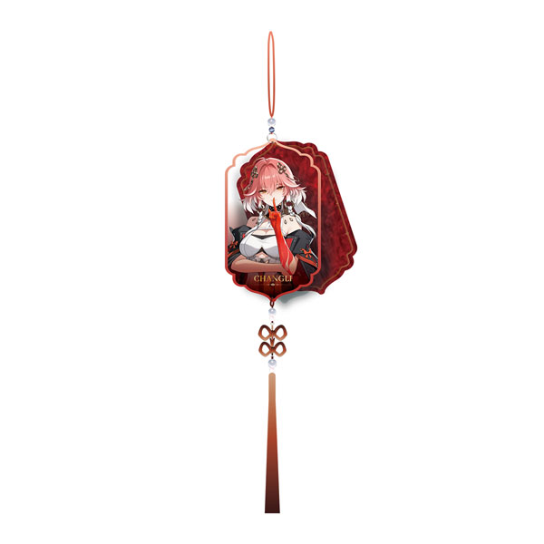 AmiAmi [Character & Hobby Shop] | [Exclusive Sale] Wuthering