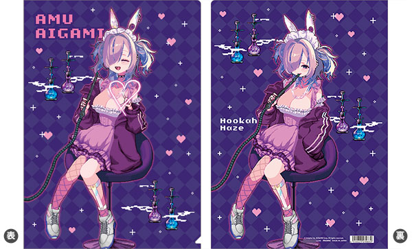 水あめページ AmiAmi [Character & Hobby Shop]