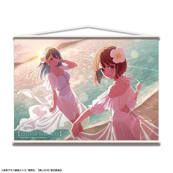 AmiAmi [Character & Hobby Shop] | TV Anime [Oshi no Ko] B2 Wall