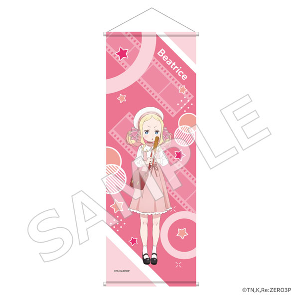Beatrice Big Tapestry - Re:Zero Movie Theater Ver.