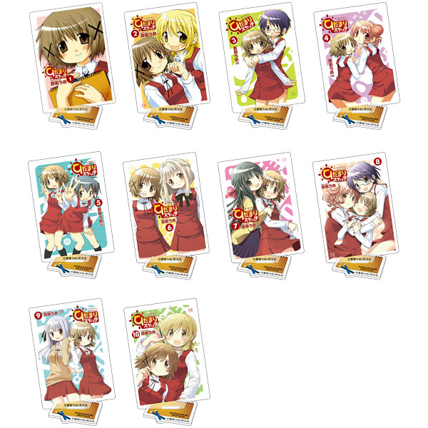 hidamari✨ Hidamari Sketch – hidamarisoumi