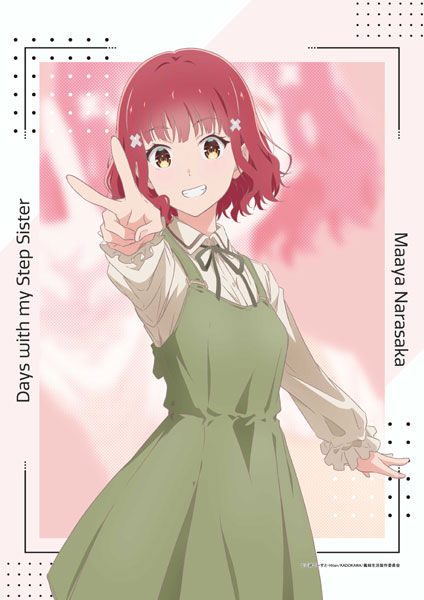 AmiAmi [Character & Hobby Shop]