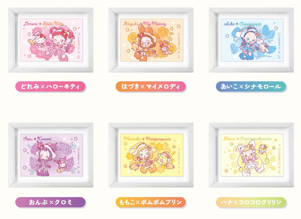 AmiAmi [Character & Hobby Shop]