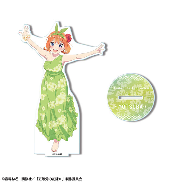 The Quintessential Quintuplets Yotsuba Nakano SPM Last