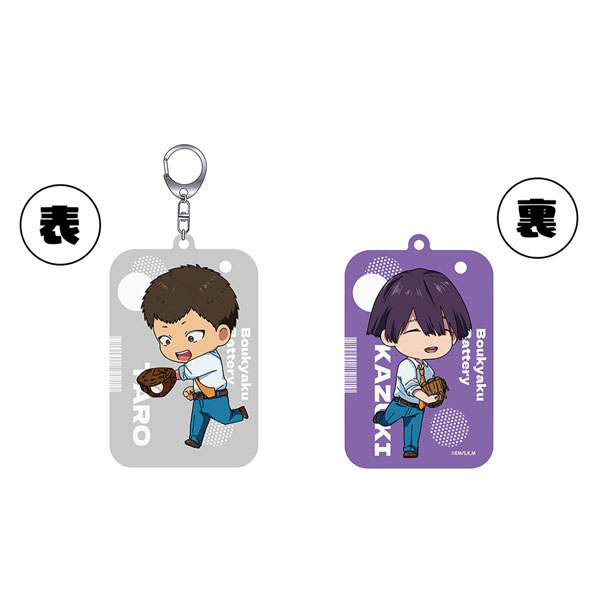 AmiAmi [Character & Hobby Shop]