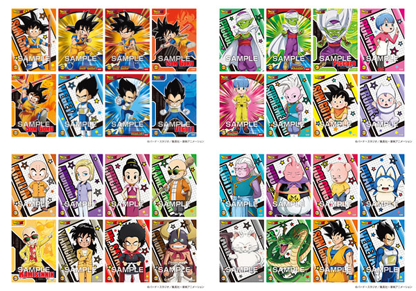 AmiAmi [Character & Hobby Shop] | TV Anime 