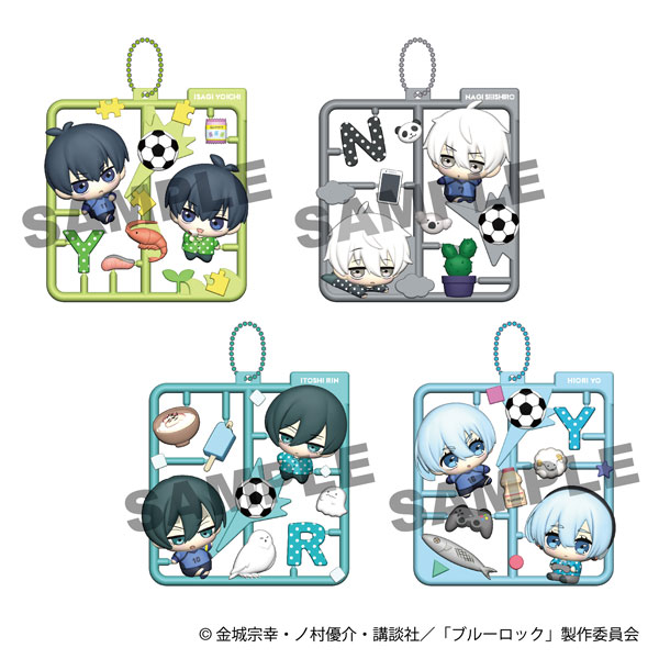 ぷらっとこれくしょん ブルーロック Vol.1