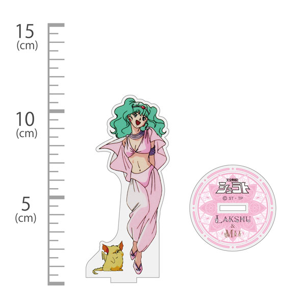 【呪物】釈迦黄金波動を放つ花形護符 AmiAmi [Character & Hobby Shop]