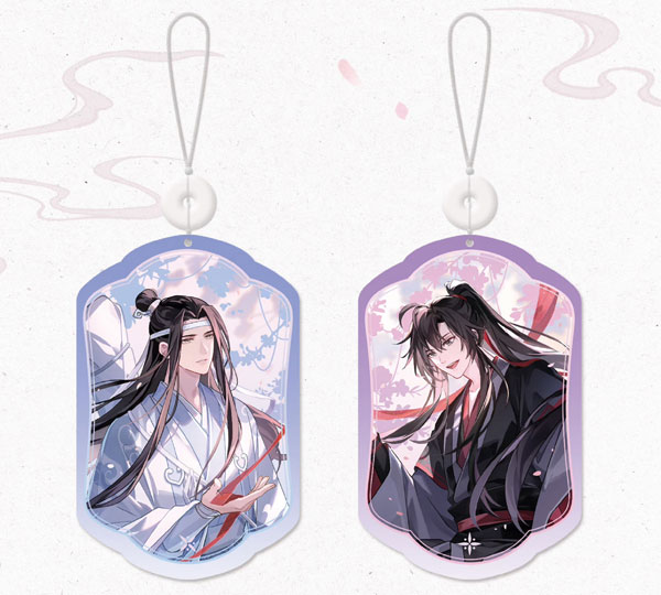 MDZS Acrylic Keychain Set deals