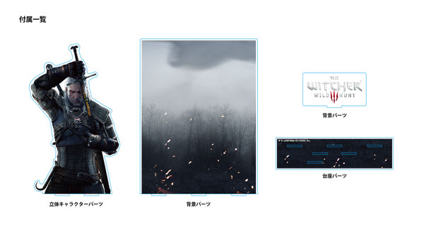 Y4K PRODUCTS TobiSta The Witcher 3: Wild Hunt (GERALT OF RIVIA)