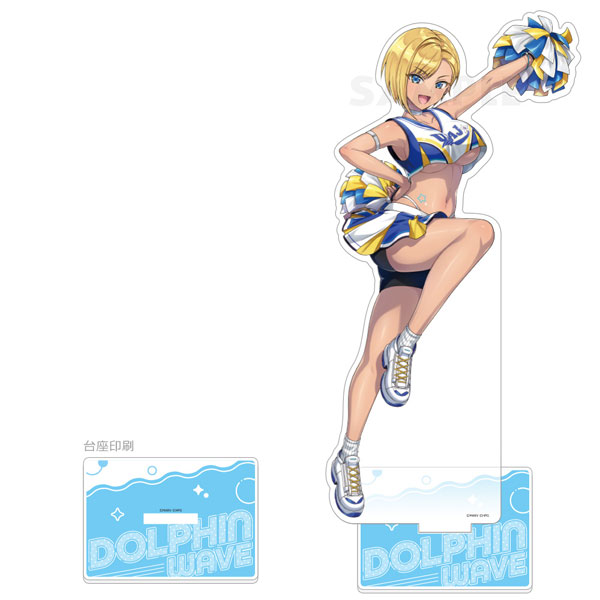 AmiAmi [Character & Hobby Shop]