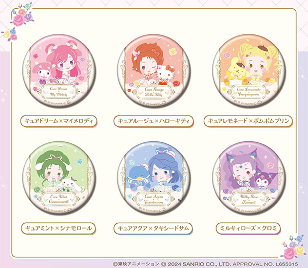 AmiAmi [Character & Hobby Shop]