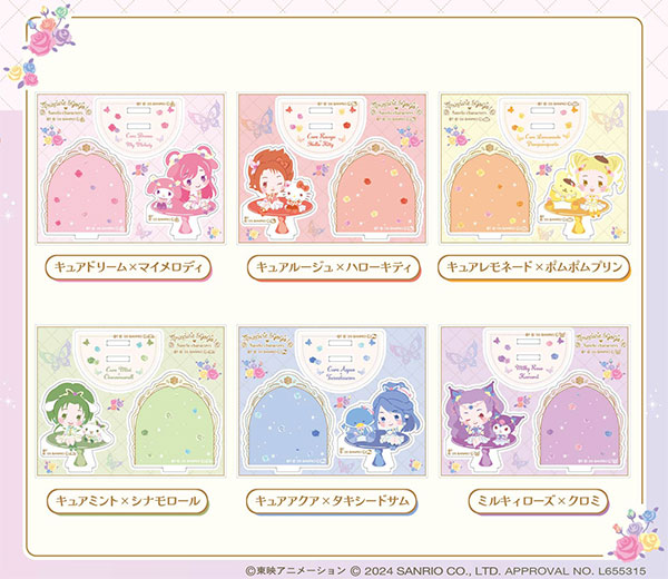 AmiAmi [Character & Hobby Shop]