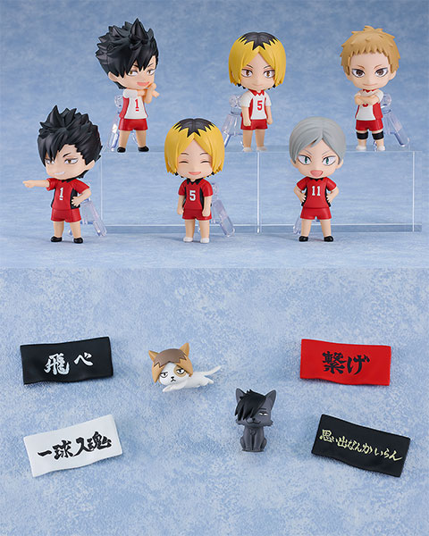 Nendoroid Surprise Haikyu!! 03 Nekoma Edition 6Pack BOX