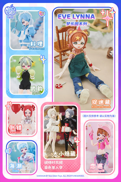 AmiAmi [Character & Hobby Shop] | Eve Lynna Dream Paradise