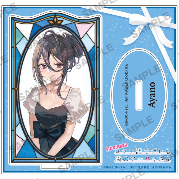 AmiAmi [Character & Hobby Shop]