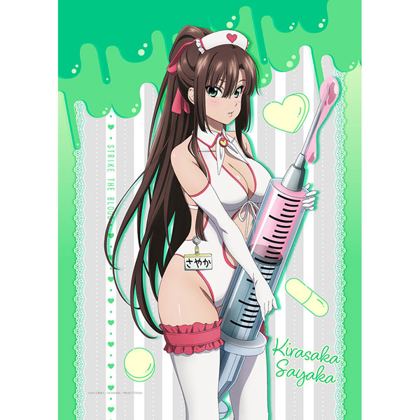 LO】ほわほわ思考のマシュマロガール 春日部 花音【SR】LO-5816