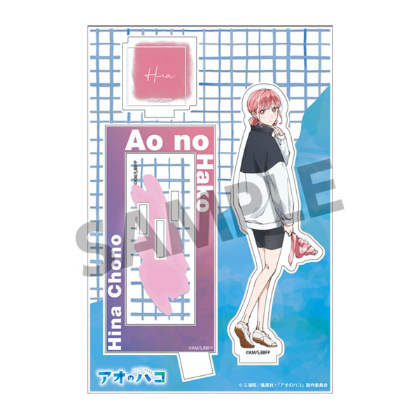 AmiAmi [Character & Hobby Shop]