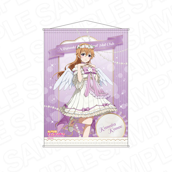 AmiAmi [Character & Hobby Shop] | Love Live! Nijigasaki High