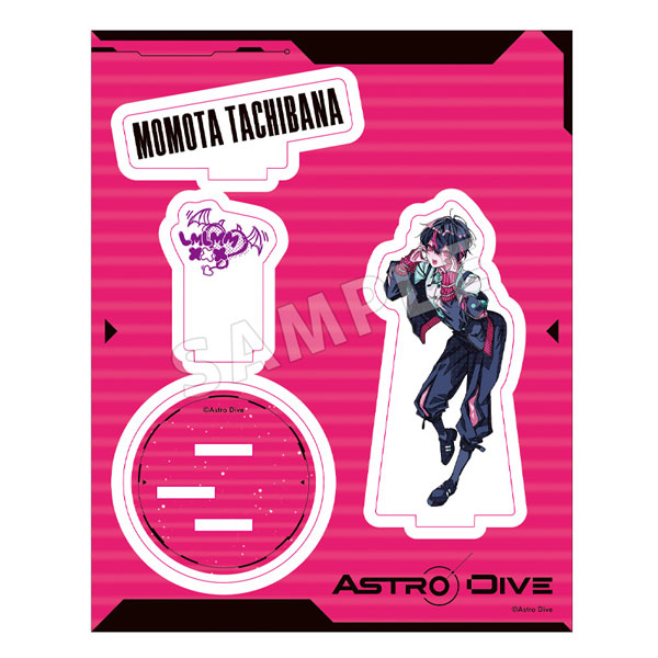 空の境界　POP AmiAmi [Character & Hobby Shop]