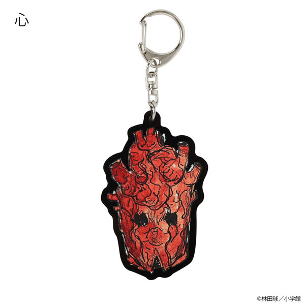 AmiAmi [Character & Hobby Shop] | Dorohedoro Mask Keychain Shin