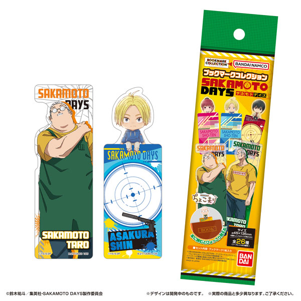 AmiAmi [Character & Hobby Shop] | Bookmark Collection SAKAMOTO DAYS 20Pack  BOX(Pre-order)