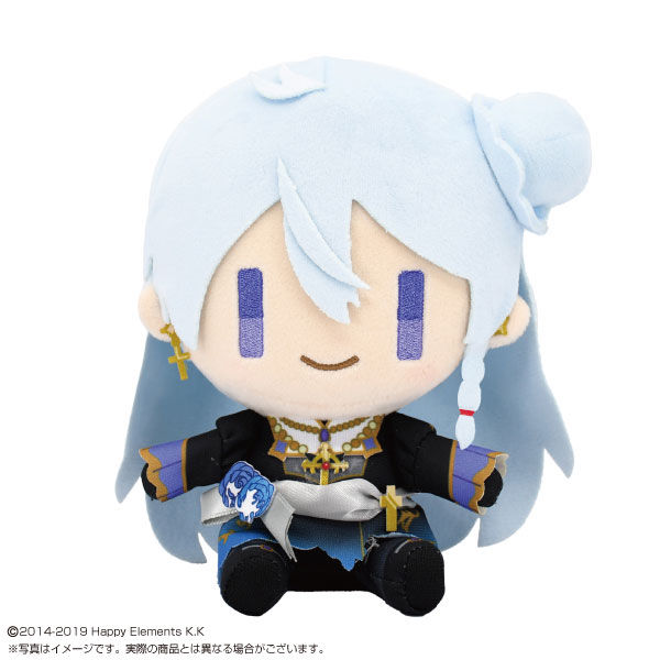 Fashion Reserved ensemble stars plush