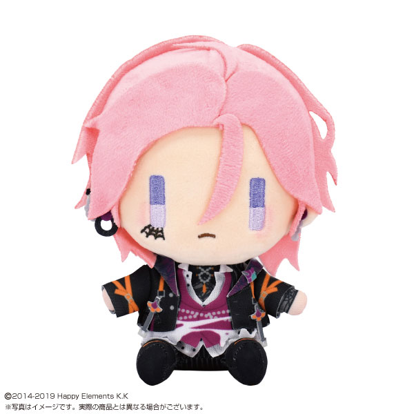 Reserved ensemble stars plush deals