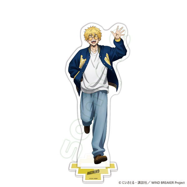 Wind Breaker Clear File Akihiko Nirei (Anime Toy