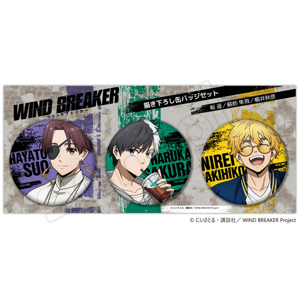 AmiAmi [Character & Hobby Shop]
