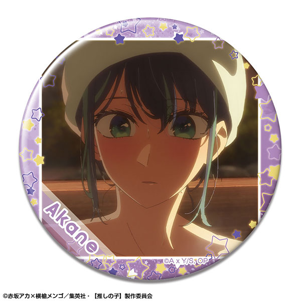 AmiAmi [Character & Hobby Shop] | TV Anime [Oshi no Ko] Tin