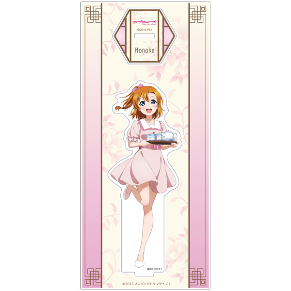 AmiAmi [Character & Hobby Shop] | Love Live! School idol project