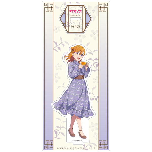 AmiAmi [Character & Hobby Shop]