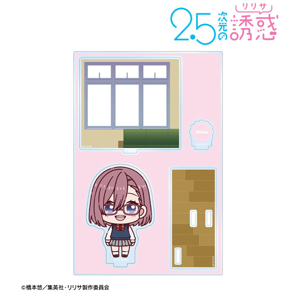 (s)TVｱﾆﾒ『2.5次元の誘惑』 天乃ﾘﾘｻ ちょこんと! ﾊﾟｰﾂ付きBIGｱｸﾘﾙｽﾀﾝﾄﾞ