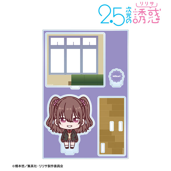 (s)TVｱﾆﾒ『2.5次元の誘惑』 橘美花莉 ちょこんと! ﾊﾟｰﾂ付きBIGｱｸﾘﾙｽﾀﾝﾄﾞ