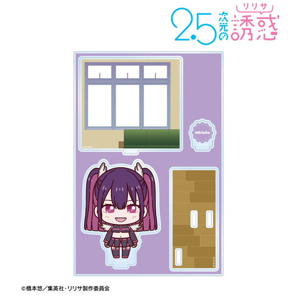 (s)TVｱﾆﾒ『2.5次元の誘惑』 ﾐﾘｴﾗ 天使空挺隊 ちょこんと! ﾊﾟｰﾂ付きBIGｱｸﾘﾙｽﾀﾝﾄﾞ