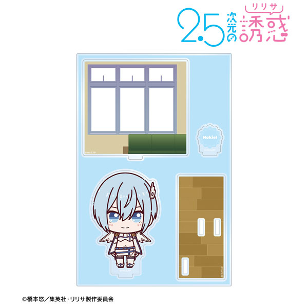 (s)TVｱﾆﾒ『2.5次元の誘惑』 ﾉｷｴﾙ 天使空挺隊 ちょこんと! ﾊﾟｰﾂ付きBIGｱｸﾘﾙｽﾀﾝﾄﾞ