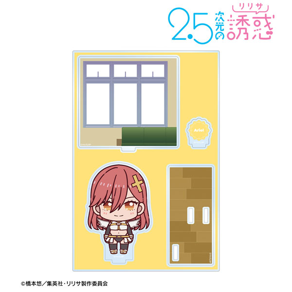 (s)TVｱﾆﾒ『2.5次元の誘惑』 ｱﾘｴﾙ 天使空挺隊 ちょこんと! ﾊﾟｰﾂ付きBIGｱｸﾘﾙｽﾀﾝﾄﾞ