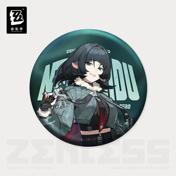 人物圖66 人物圖66 カード検索 ｜ Z/X - Zillions of enemy X - ゼクス