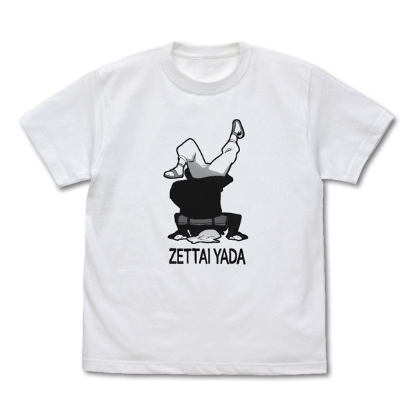 ダンジョン飯 マルシル「絶対やだ」 Tシャツ/WHITE-S