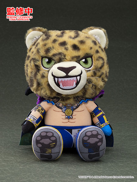 AmiAmi [Character & Hobby Shop] | Plushie Tekken 8 King(Pre