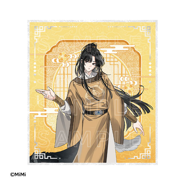 AmiAmi [Character & Hobby Shop] | MDZS Japanese Audio Drama Cross