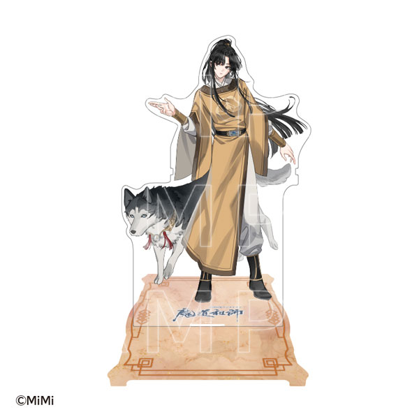 にんぎょうたち AmiAmi [Character & Hobby Shop]